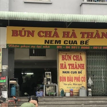 Tổng hợp- Quán Ăn Bún Chả Nem Cua Bể & Bún Đậu Phố Cổ - KĐT Xa La