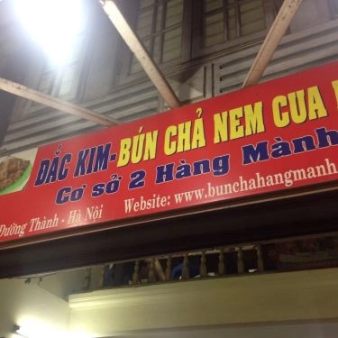 Tổng hợp- Nhà Hàng Bún Chả Đắc Kim - Đường Thành