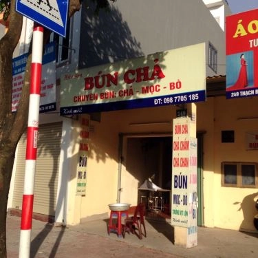 Tổng hợp- Quán Ăn Hiệu Lan - Bún Chả