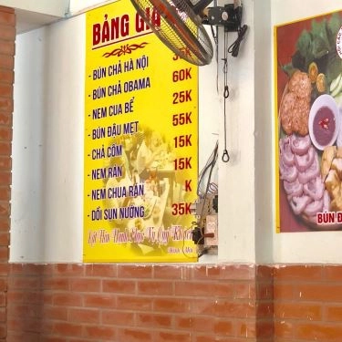 Thực đơn- Quán Ăn Minh Anh 2 - Bún Chả Hà Nội