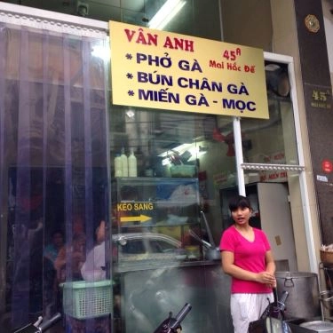 Tổng hợp- Quán Ăn Bún Mọc Chân Gà - Mai Hắc Đế