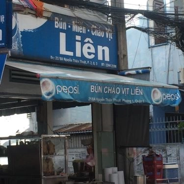 Tổng hợp- Quán Ăn Bún Cháo Vịt Liên - Nguyễn Thiện Thuật