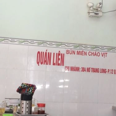 Tổng hợp- Quán Ăn Bún Cháo Vịt Liên - Nguyễn Thiện Thuật