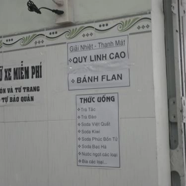 Thực đơn- Quán Ăn Bún Cháo Vịt Liên - Nguyễn Thiện Thuật
