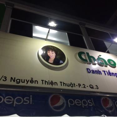 Tổng hợp- Quán Ăn Bún Cháo Vịt Liên - Nguyễn Thiện Thuật