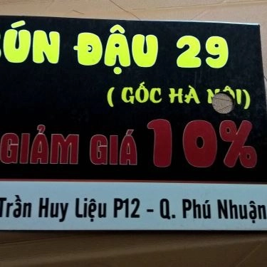 Tổng hợp- Quán Ăn Bún Đậu 29