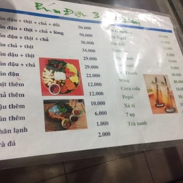 Thực đơn- Quán Ăn Bún Đậu 3 Chị Em - Nguyễn Hồng Đào