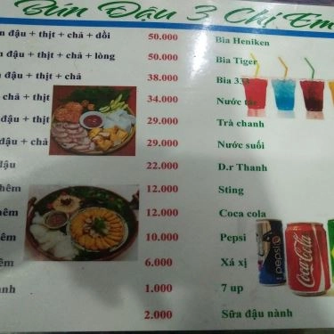 Thực đơn- Quán Ăn Bún Đậu 3 Chị Em - Nguyễn Hồng Đào