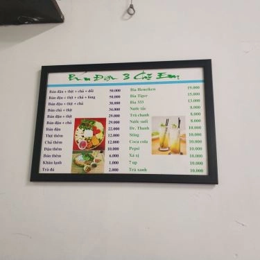 Thực đơn- Quán Ăn Bún Đậu 3 Chị Em - Nguyễn Hồng Đào