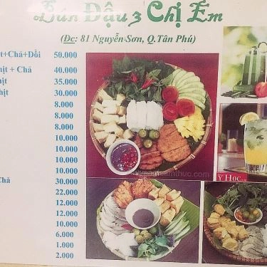 Thực đơn- Quán Ăn Bún Đậu 3 Chị Em - Nguyễn Sơn