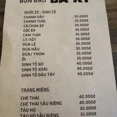 Thực đơn- Quán Ăn Bún Đậu Bà Kỳ