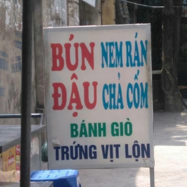 Thực đơn- Quán Ăn Bún Đậu & Bánh Giò