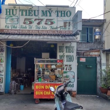 Tổng hợp- Quán Ăn Bún Đậu & Bún Chả Hà Nội - Đường Số 11N
