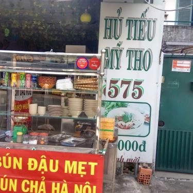 Tổng hợp- Quán Ăn Bún Đậu & Bún Chả Hà Nội - Đường Số 11N