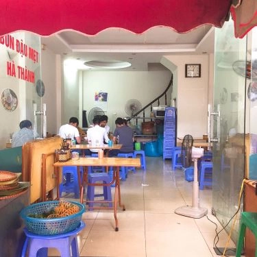 Không gian- Quán Ăn Bún Đậu, Bún Chả & Cơm Tự Chọn - Nguyễn Thị Định