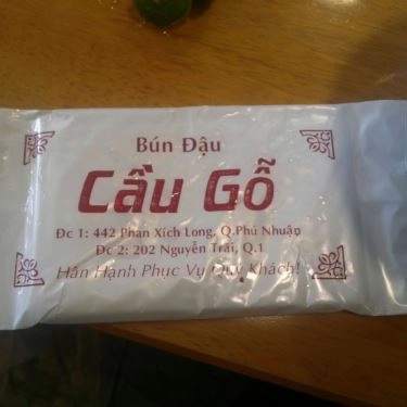 Tổng hợp- Quán Ăn Bún Đậu Cầu Gỗ - Nguyễn Trãi