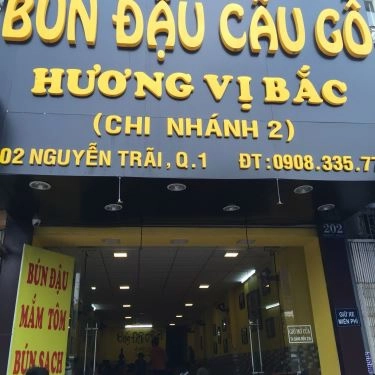 Tổng hợp- Quán Ăn Bún Đậu Cầu Gỗ - Nguyễn Trãi