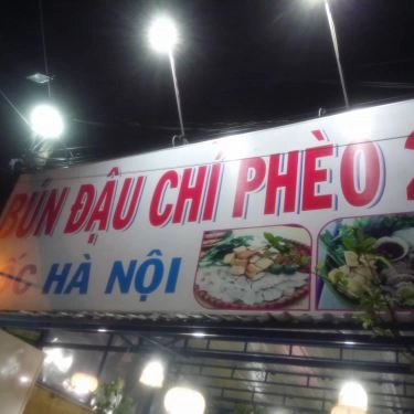 Tổng hợp- Quán Ăn Chí Phèo - Bún Đậu Mắm Tôm