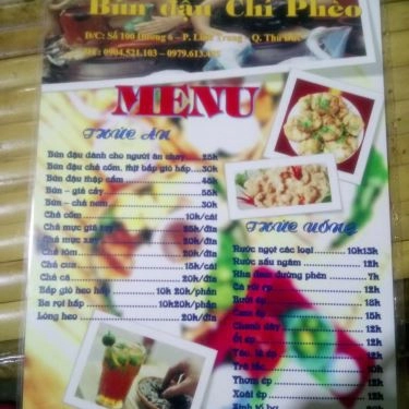 Tổng hợp- Quán Ăn Chí Phèo - Bún Đậu Mắm Tôm