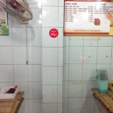 Tổng hợp- Quán Ăn Bún Đậu Mắm Tôm Chinsoo