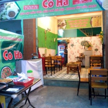 Tổng hợp- Quán Ăn Quán Cô Hà - Bún Đậu Mắm Tôm