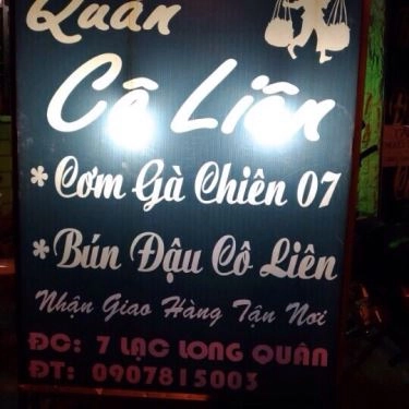 Thực đơn- Quán Ăn Bún Đậu Cô Liên