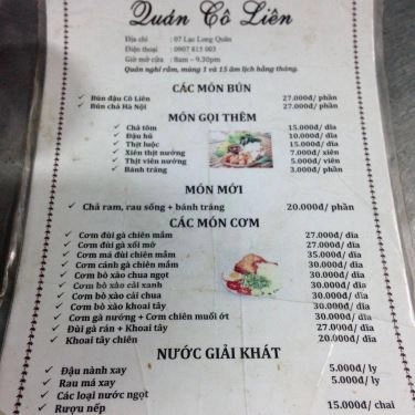 Thực đơn- Quán Ăn Bún Đậu Cô Liên