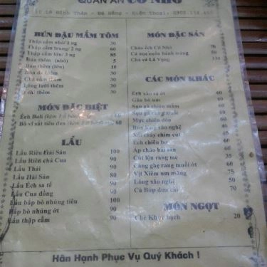 Tổng hợp- Quán Ăn Bún Đậu Cô Nhỏ