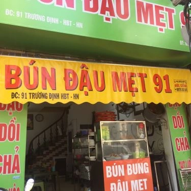 Tổng hợp- Quán Ăn Cô Thỏa - Bún Đậu Mẹt