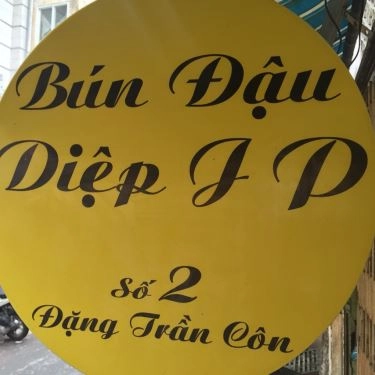 Tổng hợp- Quán Ăn Bún Đậu Diệp JP - Đặng Trần Côn