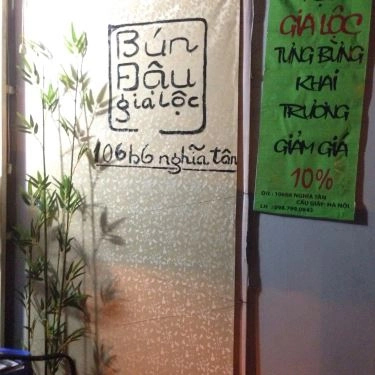 Không gian- Quán Ăn Bún Đậu Gia Lộc