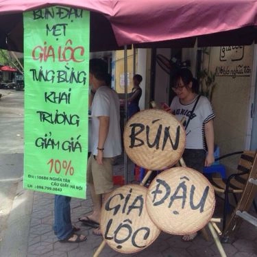 Không gian- Quán Ăn Bún Đậu Gia Lộc