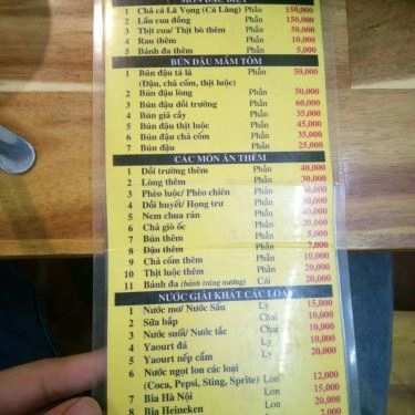 Thực đơn- Quán Ăn Bún Đậu Hà Nội Phố - Lê Văn Sỹ
