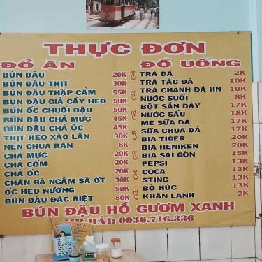 Thực đơn- Quán Ăn Bún Đậu Hồ Gươm Xanh