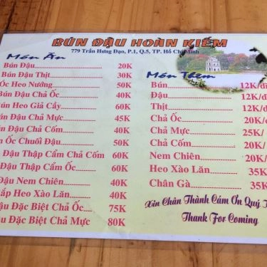 Thực đơn- Quán Ăn Bún Đậu Hoàn Kiếm