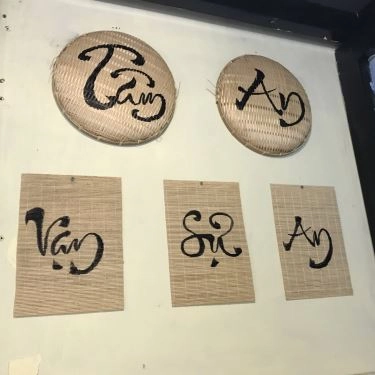 Tổng hợp- Quán Ăn Bún Đậu Hùng Cường