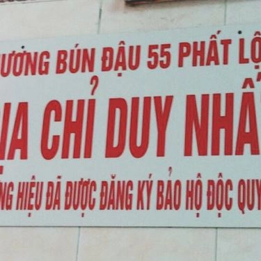 Tổng hợp- Quán Ăn Bún Đậu Hương - Ngõ Phất Lộc