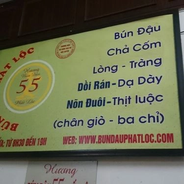 Thực đơn- Quán Ăn Bún Đậu Hương - Ngõ Phất Lộc