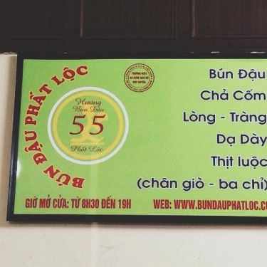 Thực đơn- Quán Ăn Bún Đậu Hương - Ngõ Phất Lộc