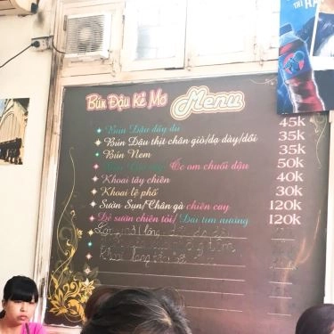 Thực đơn- Quán Ăn Bún Đậu Kẻ Mơ