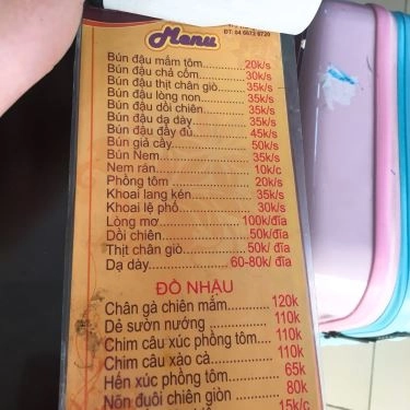 Thực đơn- Quán Ăn Bún Đậu Kẻ Mơ