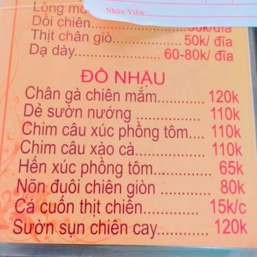 Thực đơn- Quán Ăn Bún Đậu Kẻ Mơ