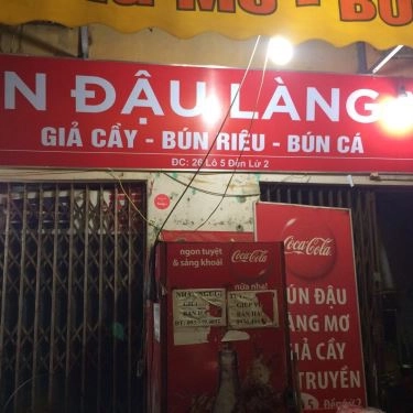 Tổng hợp- Quán Ăn Bún Đậu Làng Mơ - Đền Lừ 2