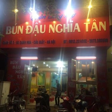 Tổng hợp- Quán Ăn Bún Đậu Nghĩa Tân