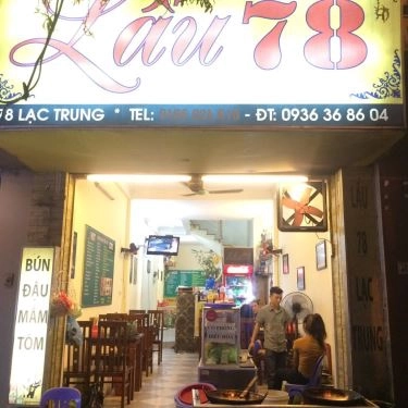 Không gian- Quán Ăn Bún Đậu, Lẩu - Lạc Trung