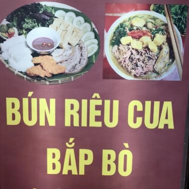 Tổng hợp- Quán Ăn Bún Đậu Mắm Tôm 1986