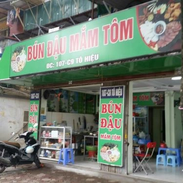 Tổng hợp- Quán Ăn Bún Đậu Mắm Tôm & Bún Riêu Cua