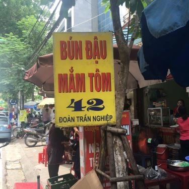 Tổng hợp- Quán Ăn Bún Đậu Mắm Tôm - Đoàn Trần Nghiệp