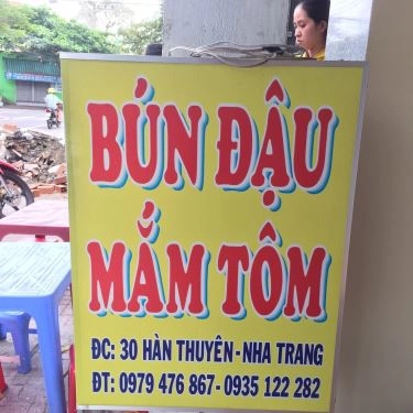 Tổng hợp- Quán Ăn Bún Đậu Mắm Tôm 30 Hàn Thuyên