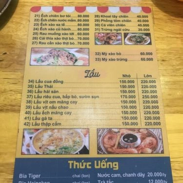 Thực đơn- Quán Ăn Bún Đậu Mắm Tôm 60 - Lẩu Cua Đồng & Nem Cua Bể - Trần Quang Khải